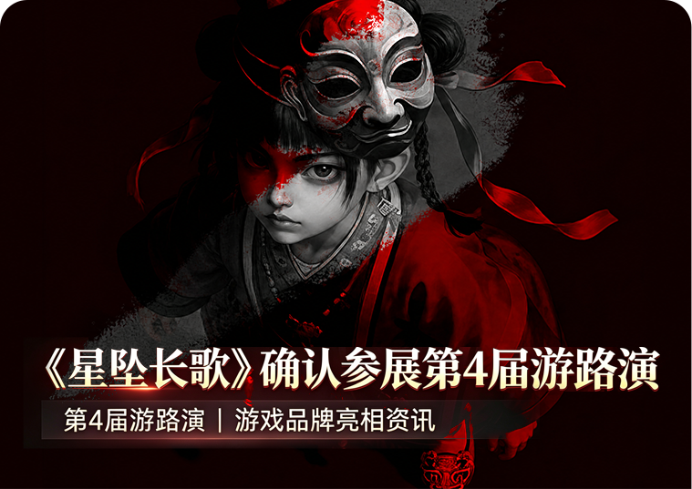 资讯1