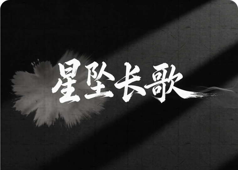 资讯3
